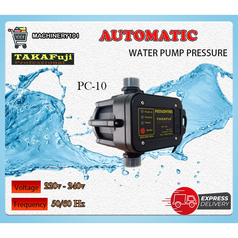 OX-1 Automatic Water Pump Pressure Controller Switch Control 240V Pump ...