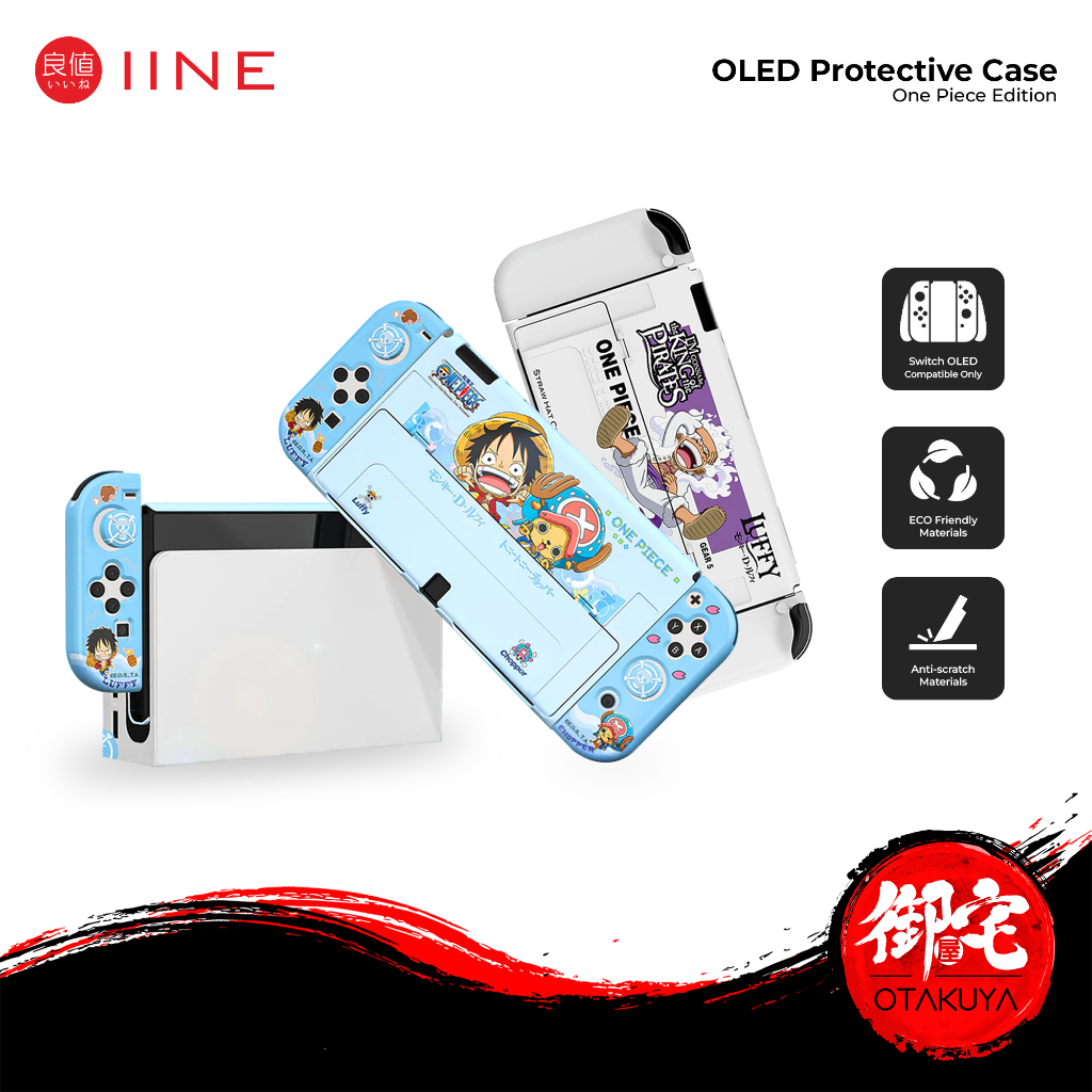 One piece store switch case