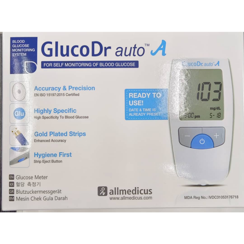 GLUCODR BLOOD GLUCOSE TEST MONITOR SET (STRIP EXPIRY 12/2025) free