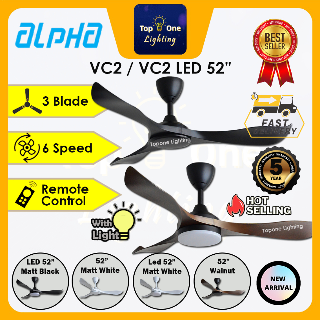 ALPHA VANNUS VC2 / VC2 LED 52"Ceiling Fan 3 Blades DC Motor Remote