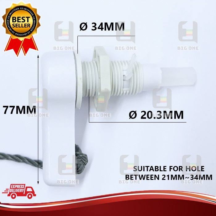 (FRONT HANDLE ROPE) TECHPLAS 1049B-1 PVC TOILET CISTERN FLUSH PULL WITH ...