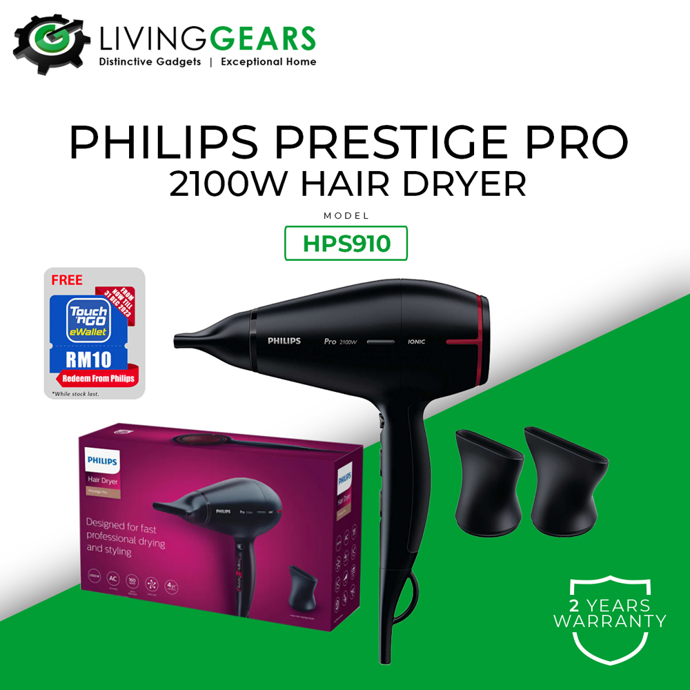 Hps910 philips hot sale