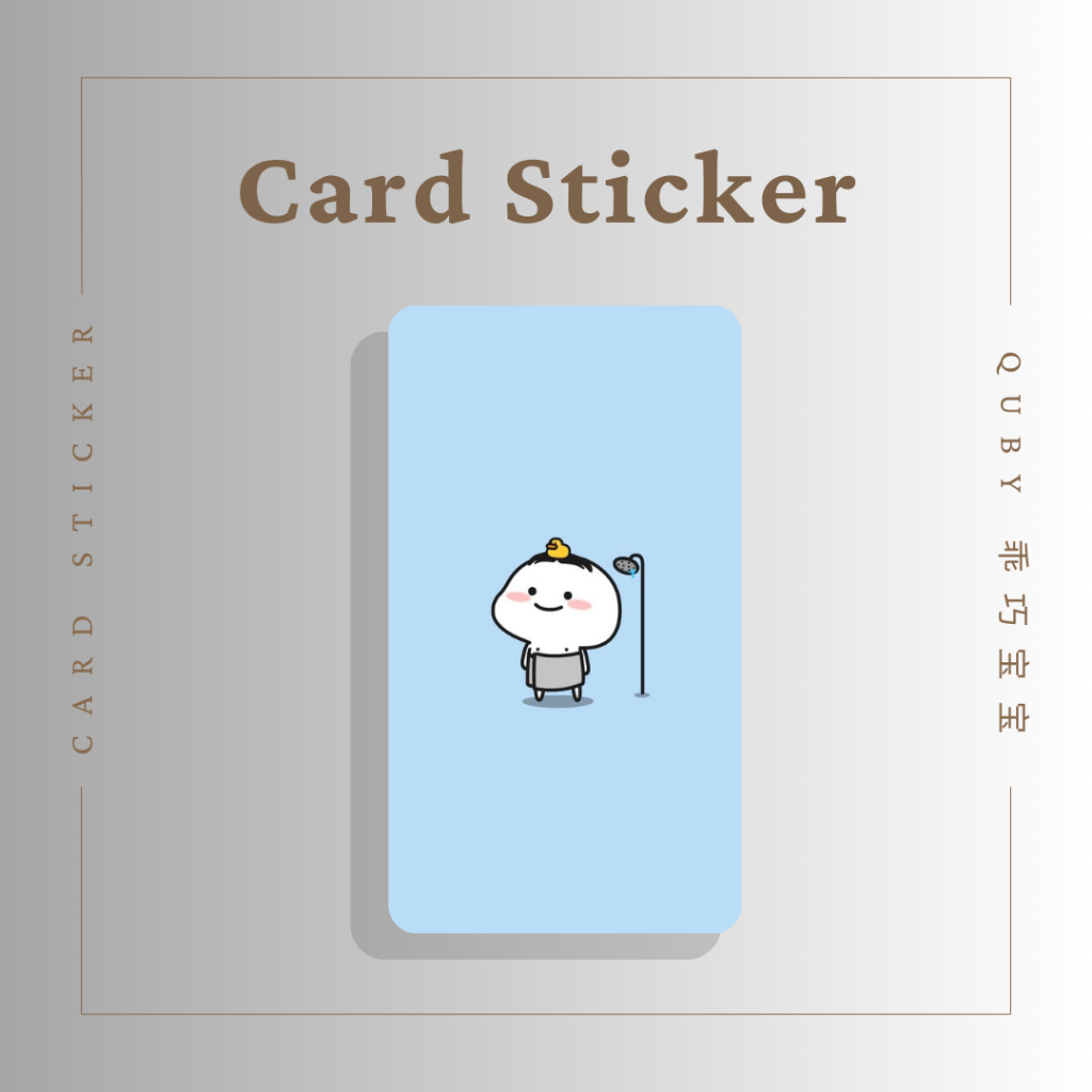 QUBY CARD STICKER - TNG CARD / NFC CARD / ATM CARD / ACCESS CARD ...