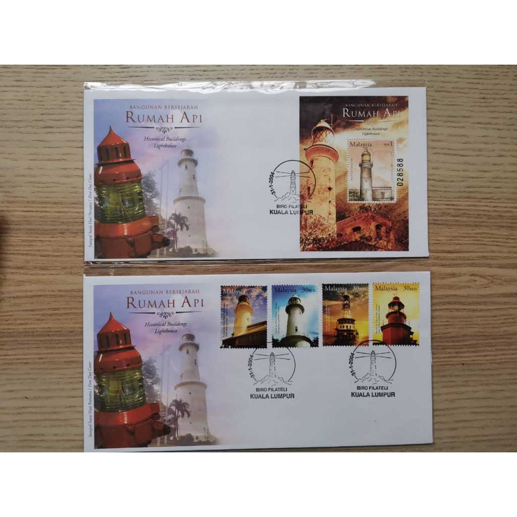 Malaysia FDC - 2004 Rumah Api Bangunan Bersejarah (2 sambul) | Shopee ...