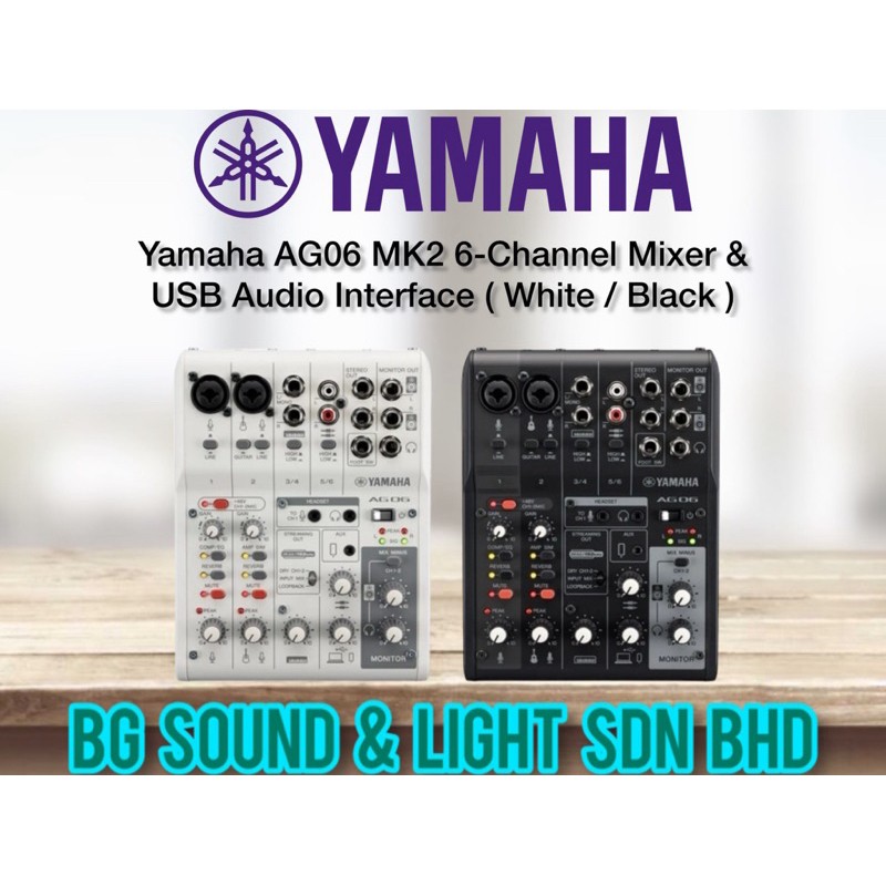 Yamaha AG06MK2 Black : Amazon.ca: Musical Instruments, Stage