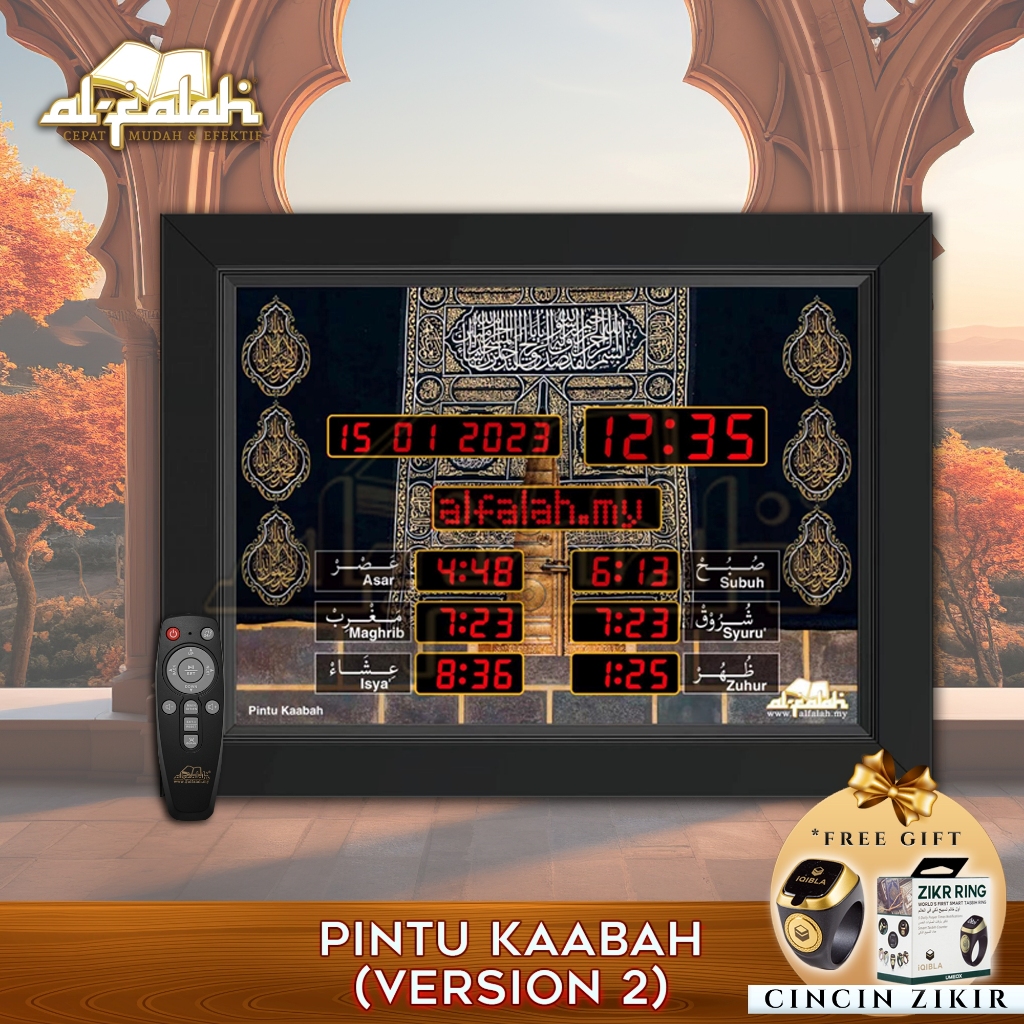 [𝐍𝐄𝐖 𝐕𝐄𝐑𝐒𝐈𝐎𝐍] AL FALAH Jam Azan Digital Shopee Malaysia
