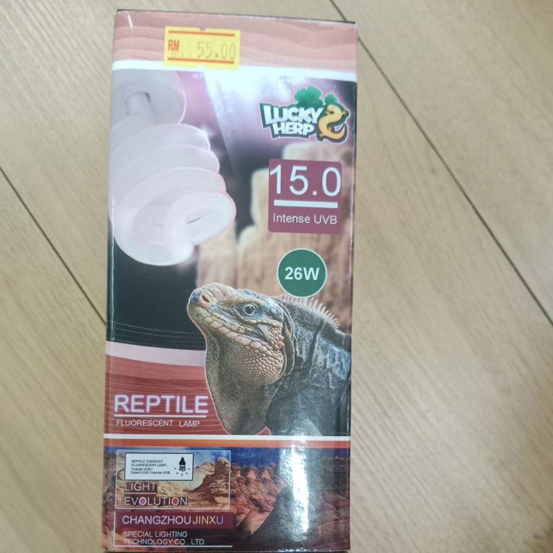 Reptiles flourescent lamp Shopee Malaysia