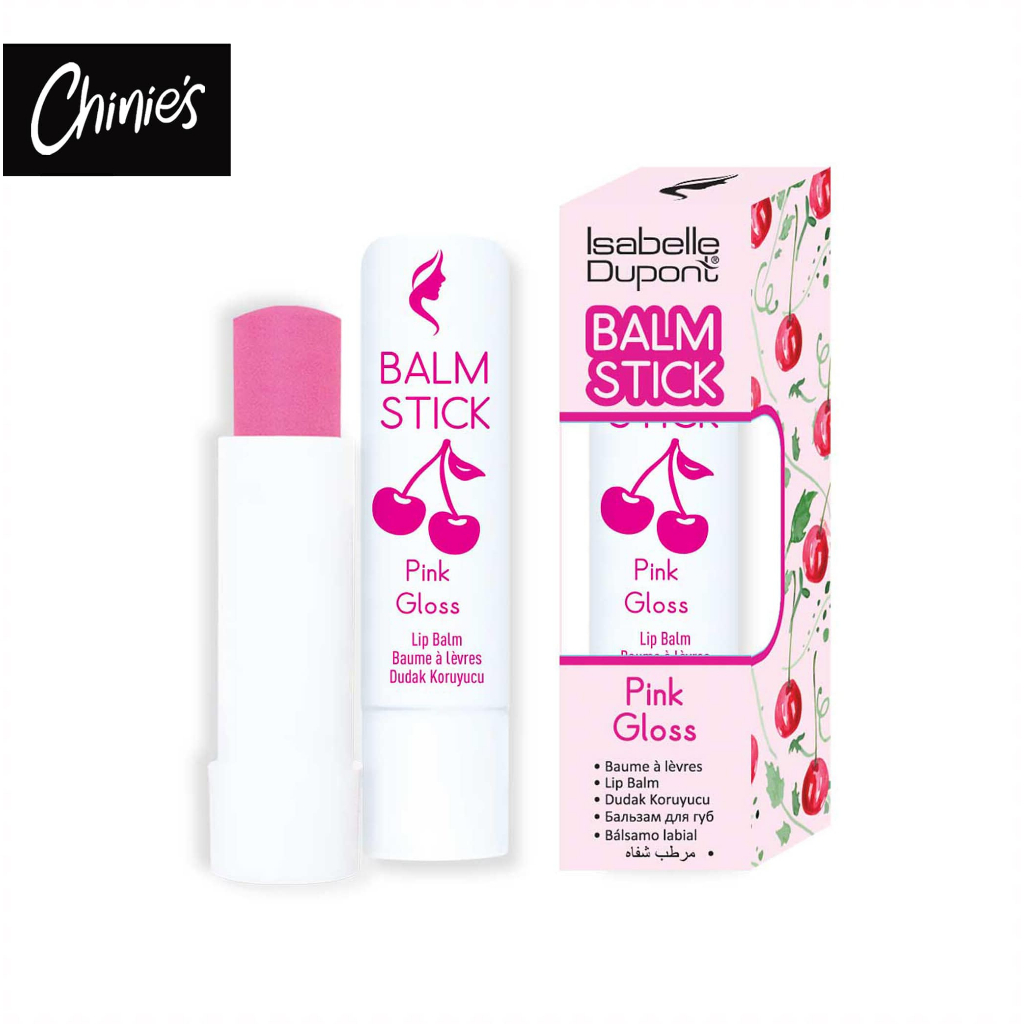 ISABELLE DUPONT LIP BALM / VITAMIN E / 3 COLORS HALAL by Chinies ...