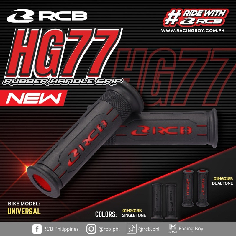 RCB Racing Boy Handle Grip 77 HG77 Universal | Shopee Malaysia