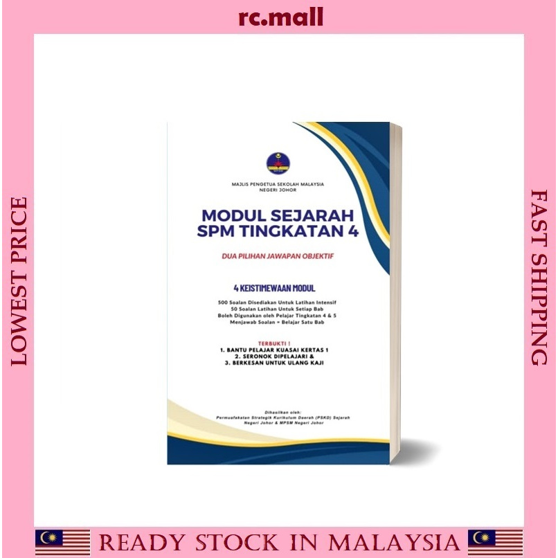 Buku Modul Sejarah SPM Tingkatan 4 / SPM Form 5 History Module 500 ...