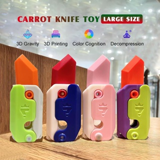 3D Carrot Butterfly Knife Baby Decompression Toy Little Radish Knife Swing  Knife