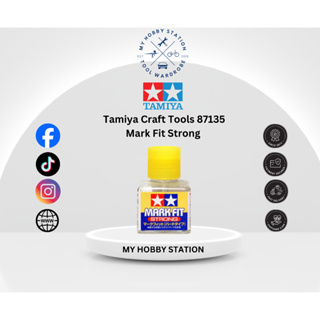 Tamiya Cement Glue 40ml 87003 87182