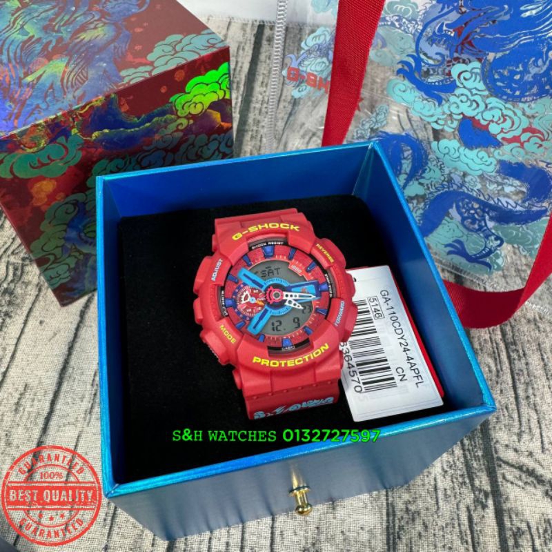 100% ORIGINAL CASIO G-SHOCK GA-110CDY24-4APFL Shopee Malaysia