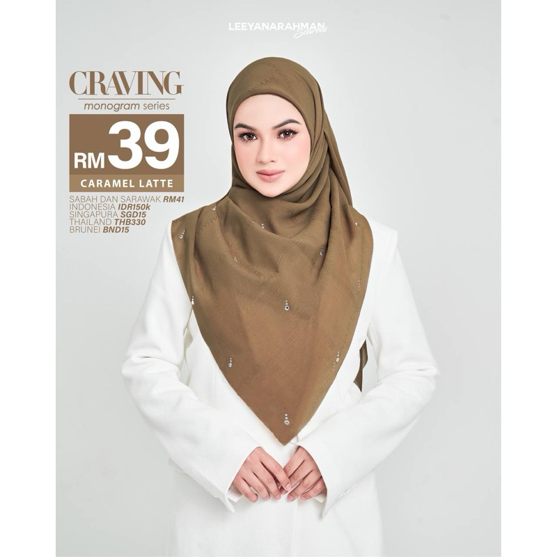 [ READY STOCK] Tudung Bawal Leeyanarahman PLAIN CRAVING MONOGRAM SERIES ...