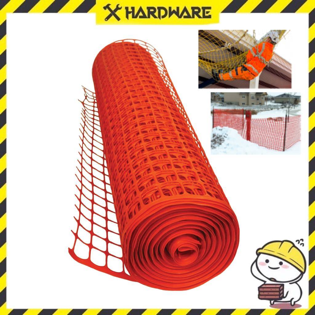 VIRGIN GRADE REINFORCED SAFETY NET/HEAVY DUTY SAFETY NETTING ORANGE ...