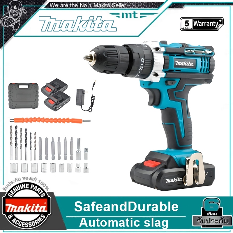 Makita 36V cordless electric drill impact drill repair hand drill