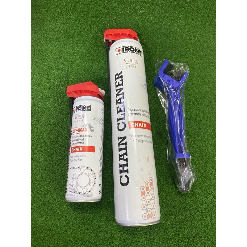 IPONE CHAIN CLEANER 750ml 250ml CHAIN LUBE 💯 Original Ipone (SET+ FREE
