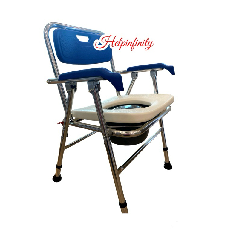 Promedictech Aluminium Lightweight Commode Chair Adjustable 3 Level ...