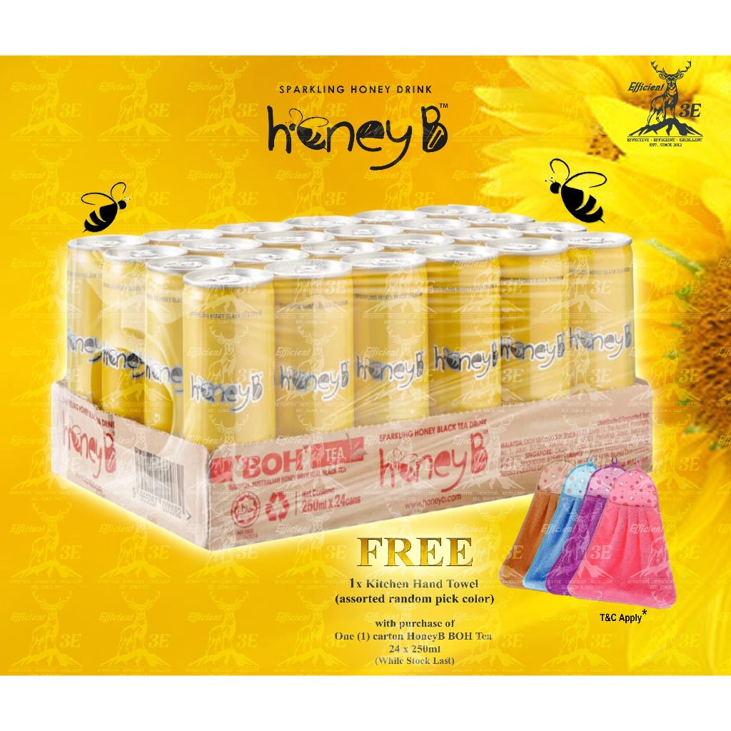 🌟honeyB Boh Tea- Sparkling 100% Australian Honey Black Tea Drink (HALAL ...