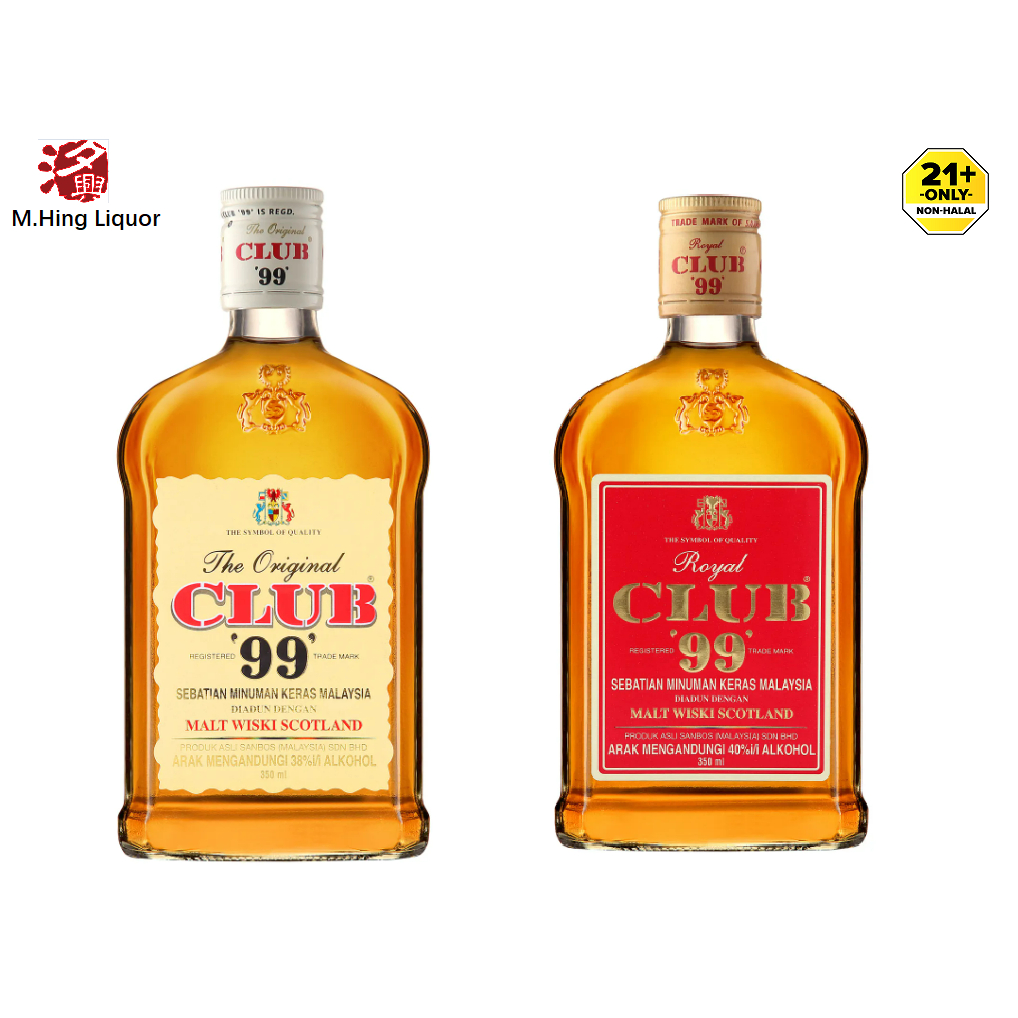 Club 99 Malt Wiski Scotland 350ml Shopee Malaysia