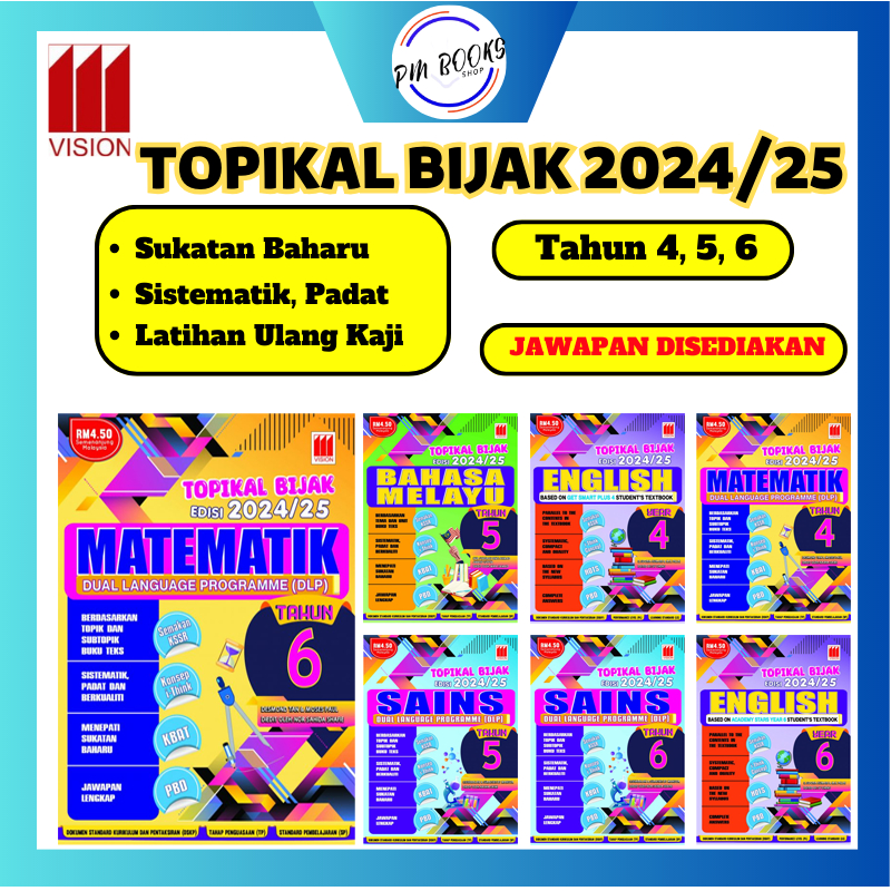 [PMBOOK] VISION Topikal Bijak EDISI 2024/2025 TAHUN 4 5 6 Buku Latihan