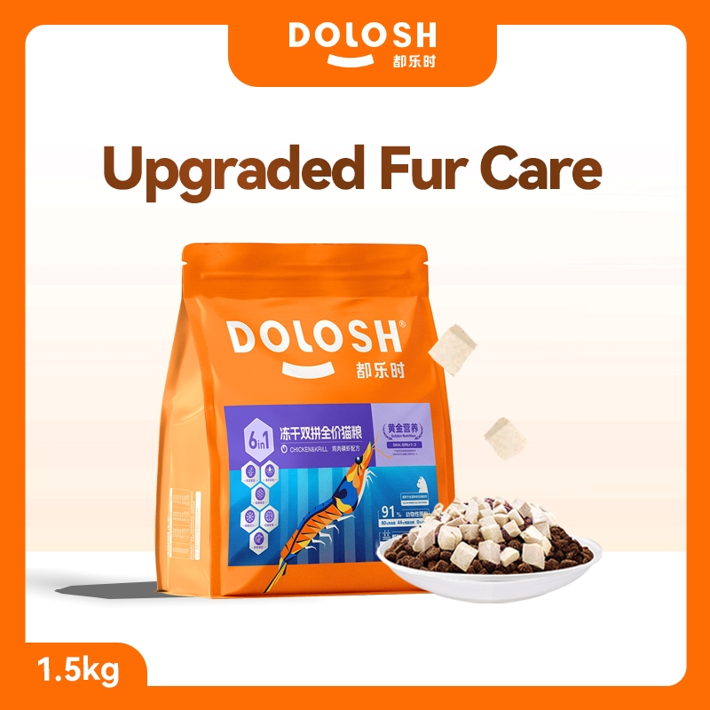 DOLOSH Fish Chicken & Krill Cat Food Freezedried Raw Kibble + Freeze