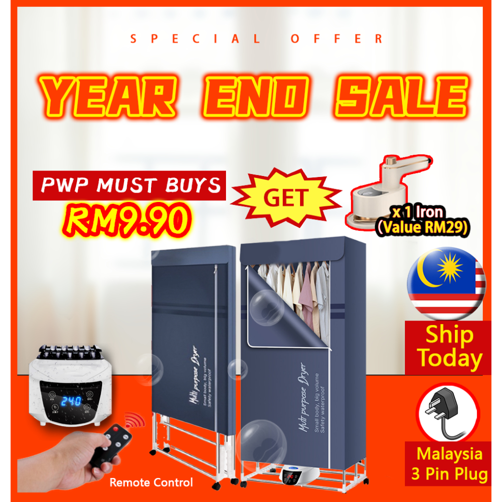 Best Shopee Seller Dryer household quickdrying clothes dryer warm air