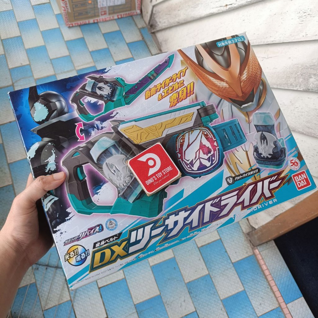 BANDAI DX Two Sidriver Kamen Rider Live Evil Masked Revice | Shopee ...