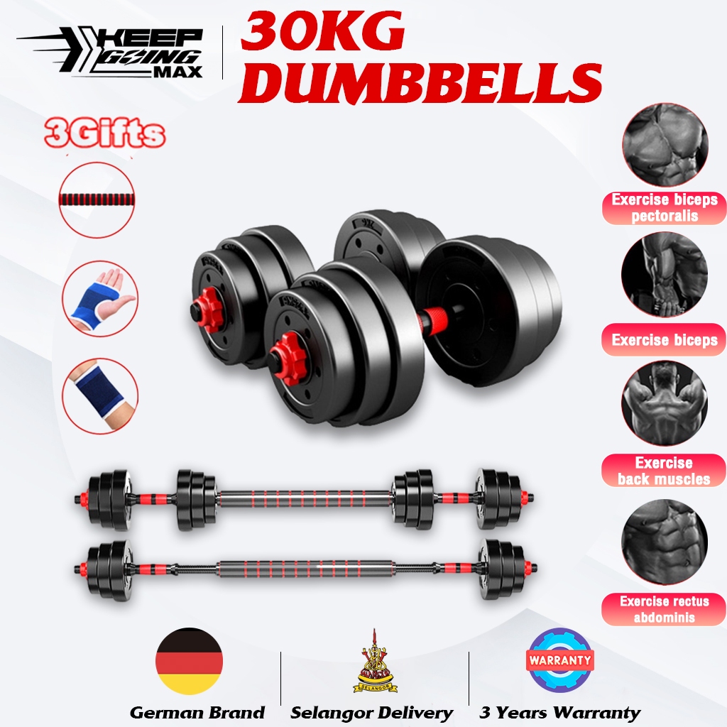 Dumbell Set Dumbbell Pair Detachable 25KG/30KG Barbell Set Gym