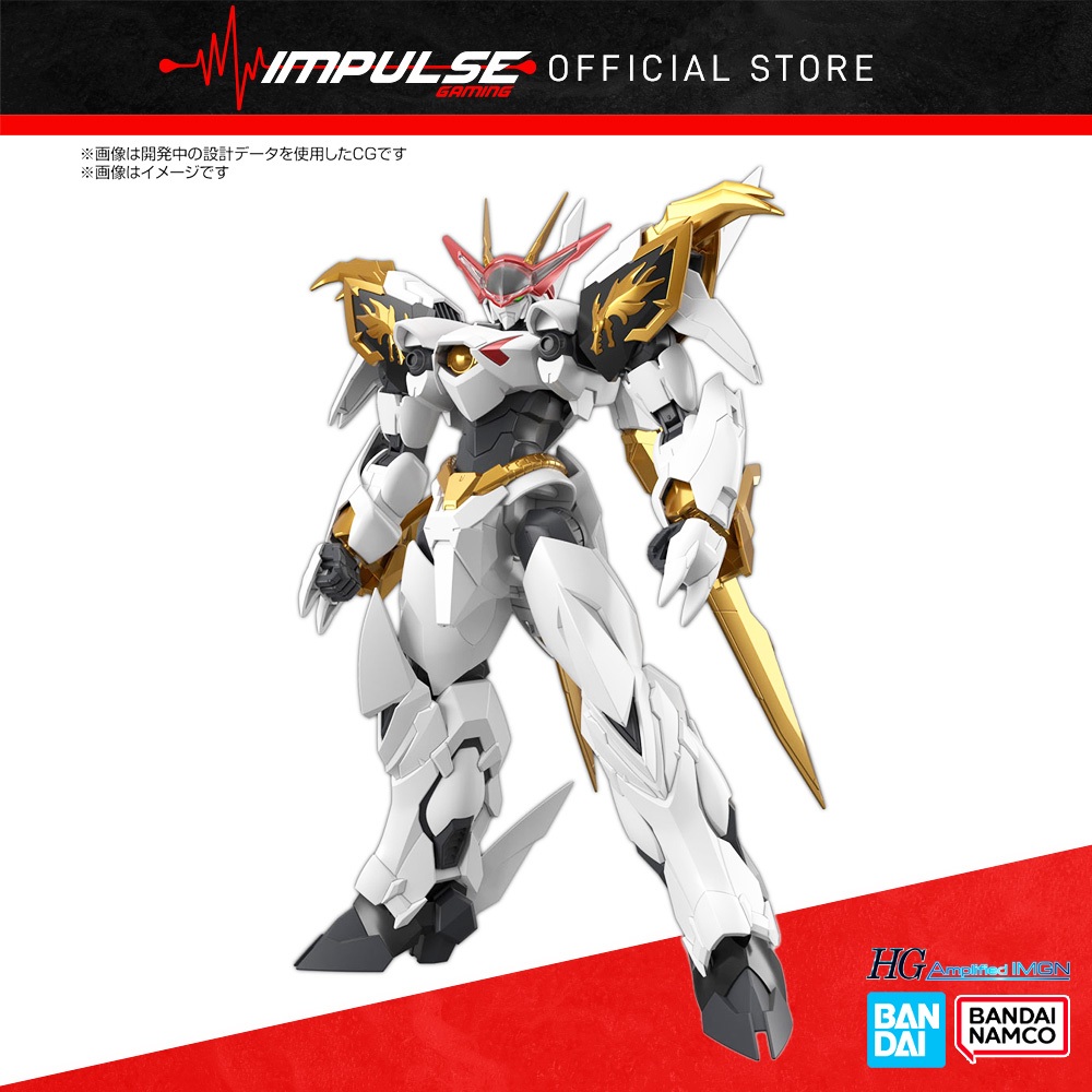 [PREORDER] Bandai HG Amplified IMGN Ryuoumaru / Mashin Hero Wataru ...