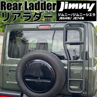 Cheap For Suzuki Jimny JB64W JB74W 2022 2023 Car Rear Trunk Parcel