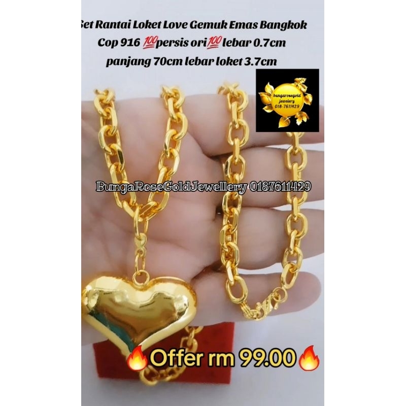 🔥Set Rantai Loket Love Gemuk Emas Bangkok Cop 916 💯persis ori💯 lebar 0 ...