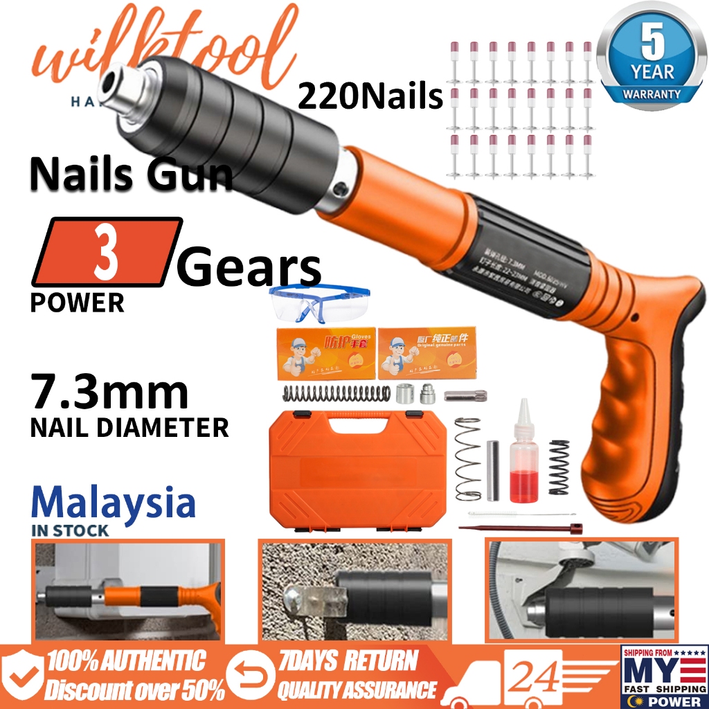 Rivet gun (220 nails) tufting gun manual steel nail gun concrete rivet ...