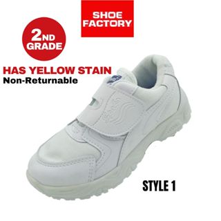 Clearance grade store school shoes