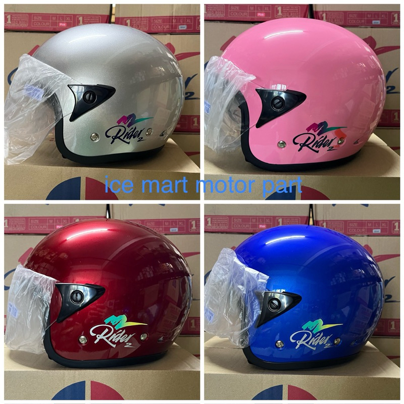 SGV RIDER 2 HELMET ORIGINAL | Shopee Malaysia