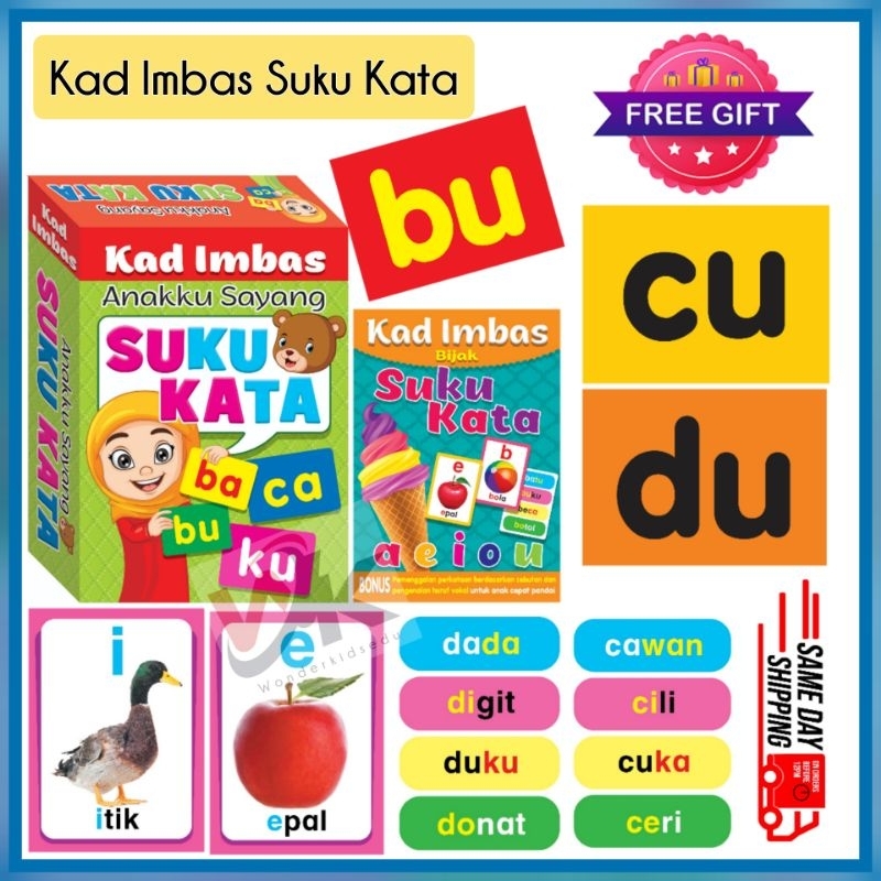 Kad Imbas Anakku Sayang Suku Kata | Kad Imbas Bijak Suku Kata | Belajar ...