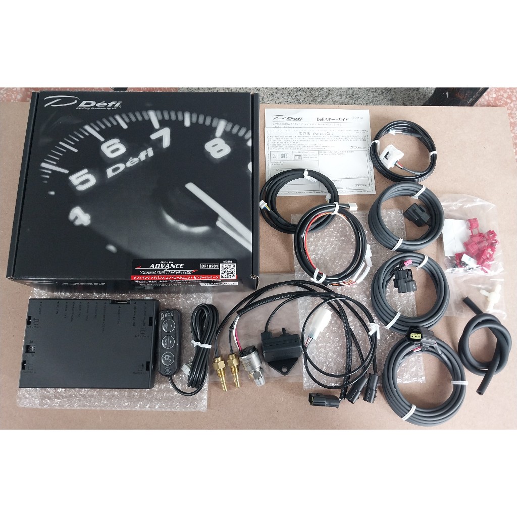 Defi コントロールユニット ADVANCE Control Unit センサーパッケージ発売のお知らせ - Defi
