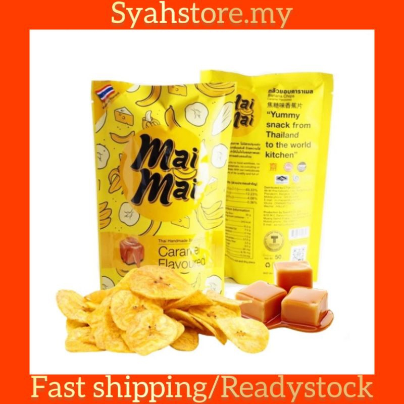 Mai Mai Thai Snacks Banana Chip Cover with Caramel Flavor & Paprika