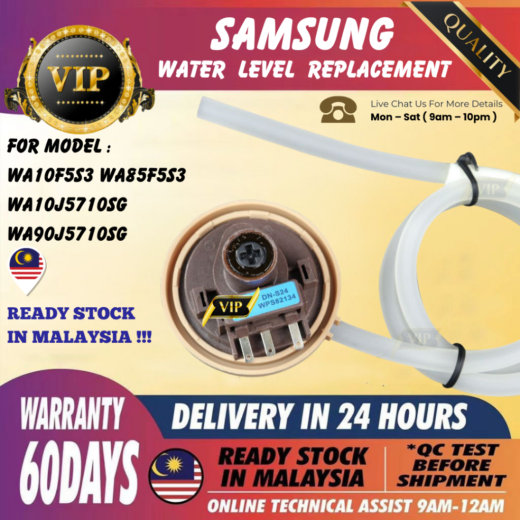 SAMSUNG Washing Machine Water Level Sensor / Sensor Mesin Basuh