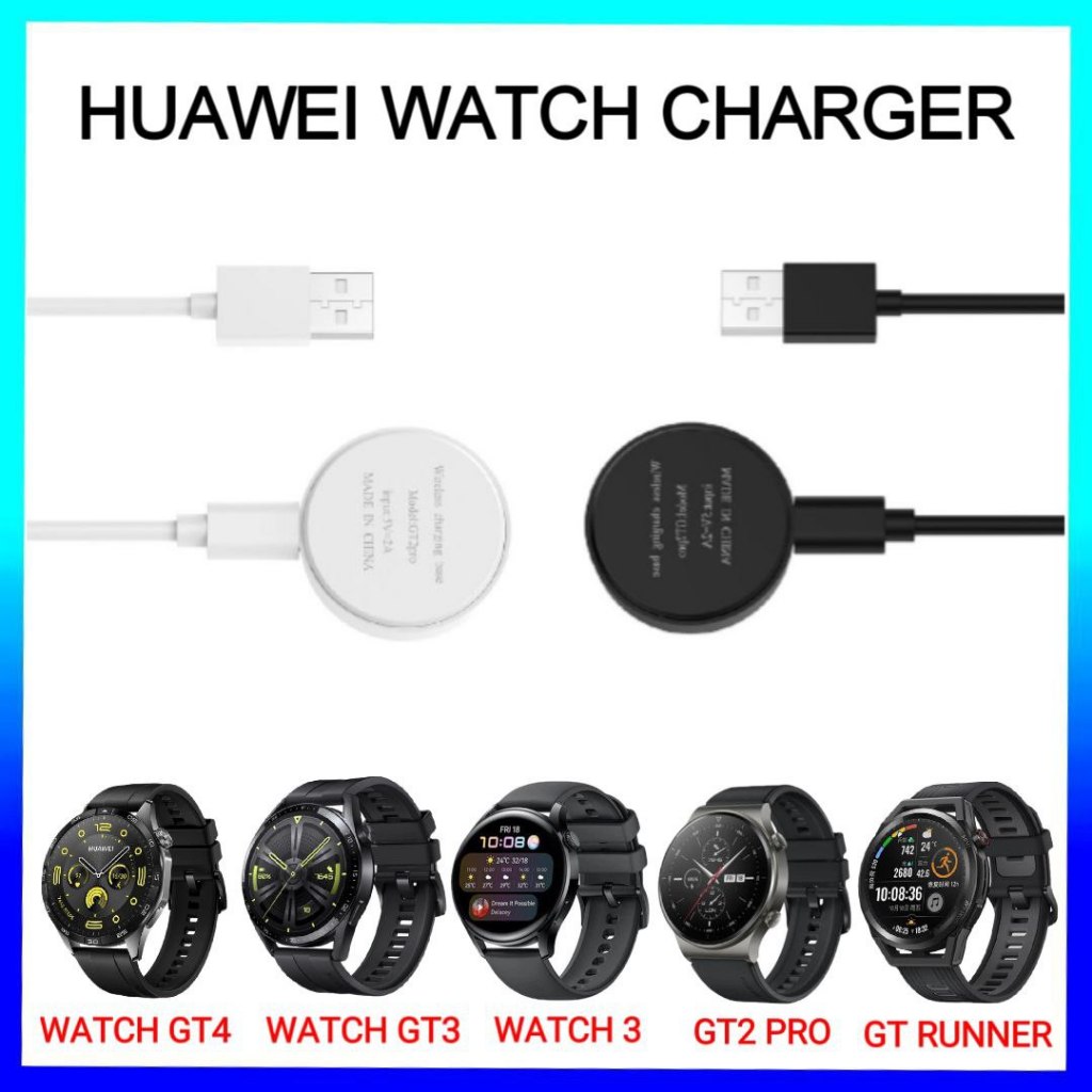 Huawei smartwatch 2 online charger