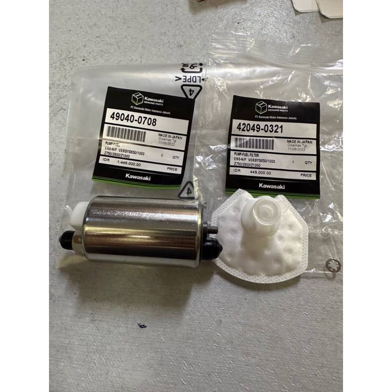 KAWASAKI ER6 Z800 Z900 NINJA250 ZX6R ZX10R FUEL PUMP MOTOR WITH FUEL