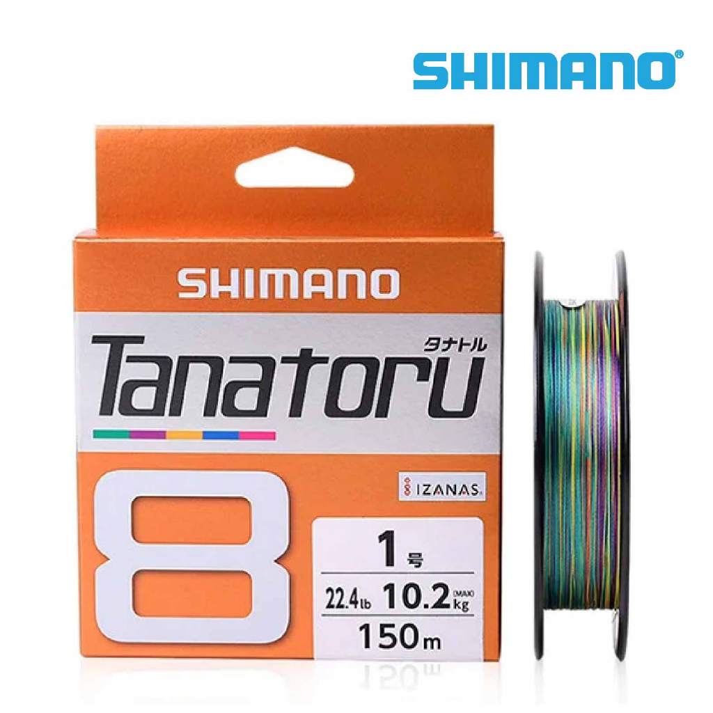 SHIMANO TANATORU 8 (150M) FISHING LINES, PE(BRAIDED)