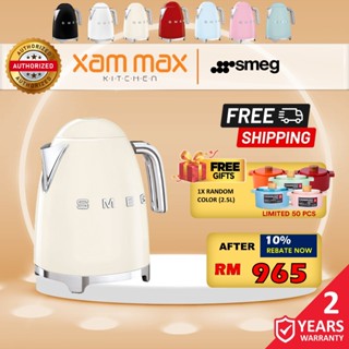 Shop Smeg Kettle KLF03WH, White @ Offer