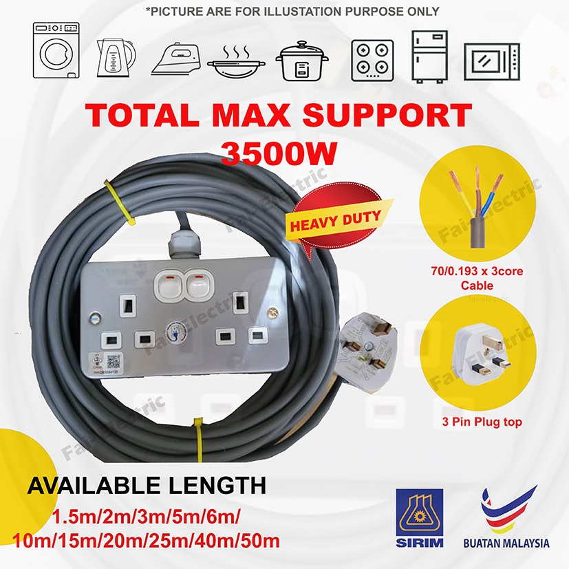 HEAVY DUTY METAL CLAD TRAILING EXTENSION WIRE 70/0.193 cable(DOUBLE ...
