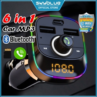 Onever Bluetooth Car Kit Mp3 Player FM Transmitter - True Mart.pk