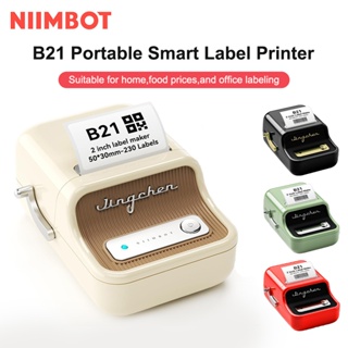 E210 Portable Sticker Printer Mini Wireless Bluetooth Thermal Label Printer  DIY Adheisve Label Sticker Similar as Niimbot B21