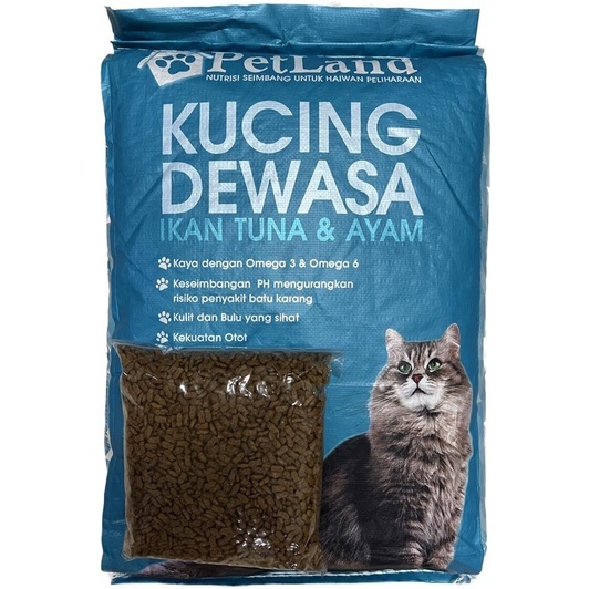 QQ PET SHOP PETLAND CAT FOOD 7KG 10KG