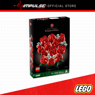 Lego - Icons - 10311 - 10280 - LEGO Orchidea / MISB - Bouquet di