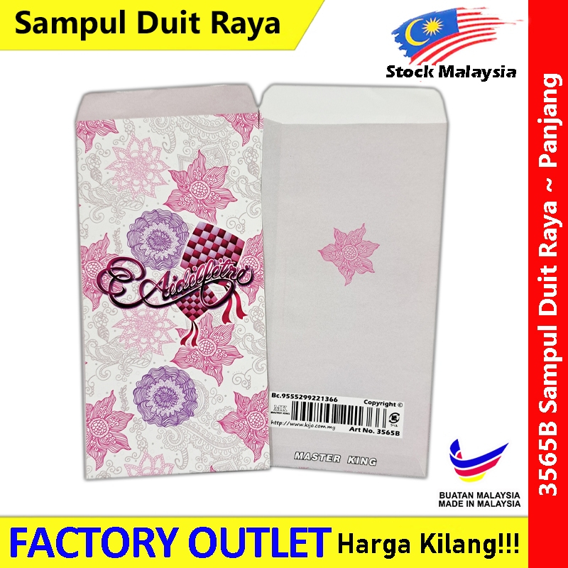 2024 Sampul Duit Raya Besar Panjang #3565B #SampulDuitRaya | Shopee ...