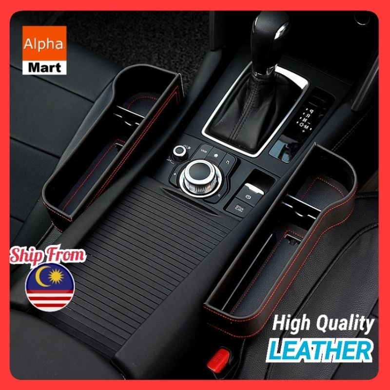 Alpha High Quality Leather Premium Car Seat Box Storage Car Seat Side
